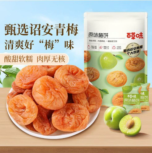 Baicao аромат сушеный манго и сушеныйdurian ассортимент фруктов сушеная засахаренная клубника сушеный желтый персик, барьябина красная слива клюква