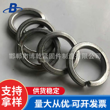 電鍍鋅高強度彈簧墊圈防震彈簧墊 GB開口彈墊 彈簧介子不銹鋼彈墊