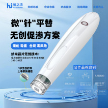 �{��΢������x�o���o�ˮ��x�ܰߜ\�Ҍ��x΢���P늄�΢����݃x