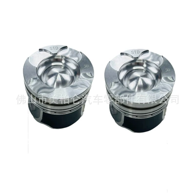 Piston Assembly for: Piston, piston ring, piston pin