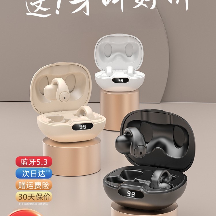 Bluetooth Headset 2025 New Air-Bone Conduction Non-In-Ear Clip-On Ear-Mounted Wireless Sports Headset for Men and Women to Wear for a Long Time Without Pain