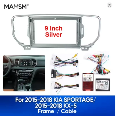 Suitable for 2015-2018 Kia Smart Run/Kx-5 Central Control Navigation Frame Android Frame Audio Panel Frame
