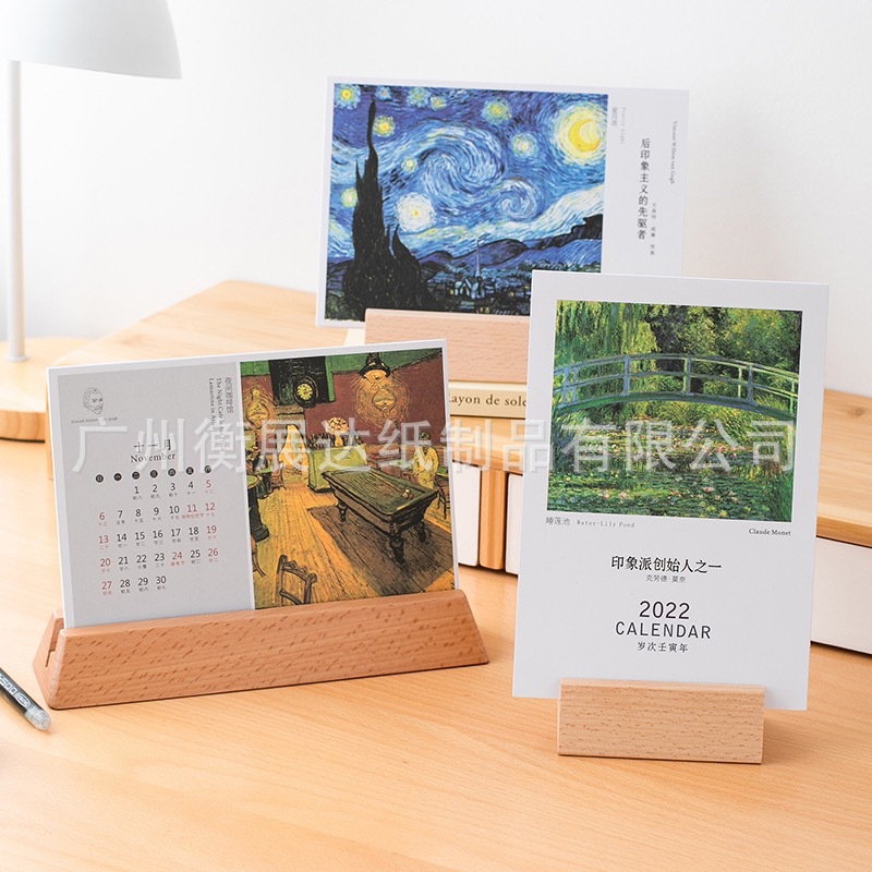 74BB1B6DD9A1C558651F515B832D5D