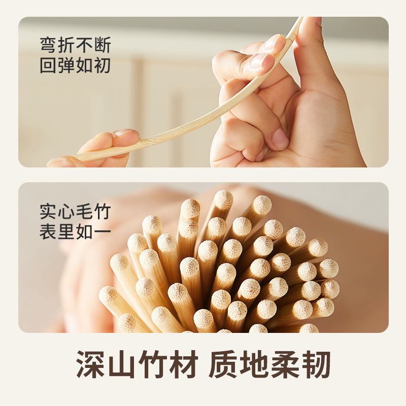 100双一次性竹筷子家用高档筷子无漆无蜡独免洗立包装卫生筷环保|undefined
