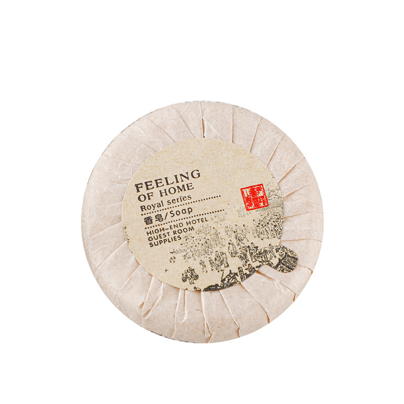 [핫] 영양 완화 비누 20g (순수 식물성 기름 비누 베이스, 코팅지 포장)