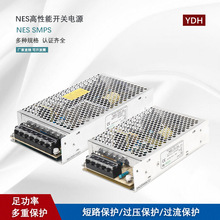 NE������ϵ�� NES��·늉� NED�p·늉� NET��·��늉� �_�P�Դ