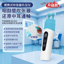 ��ͯ�ж�ؓ���x ���½����Q�eҺ���˹�Ĥ�����ʹĹܴ�����������