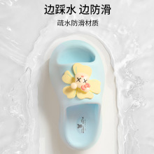 新款情侣夏季拖鞋踩屎感外穿户外鞋厚底防滑eva沙滩露趾凉拖批发