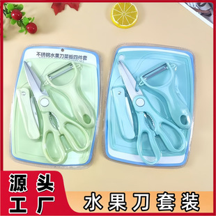 ��y���P�ˮ�����˰����b���������h����ƤС��������Ƥ�����ټ�