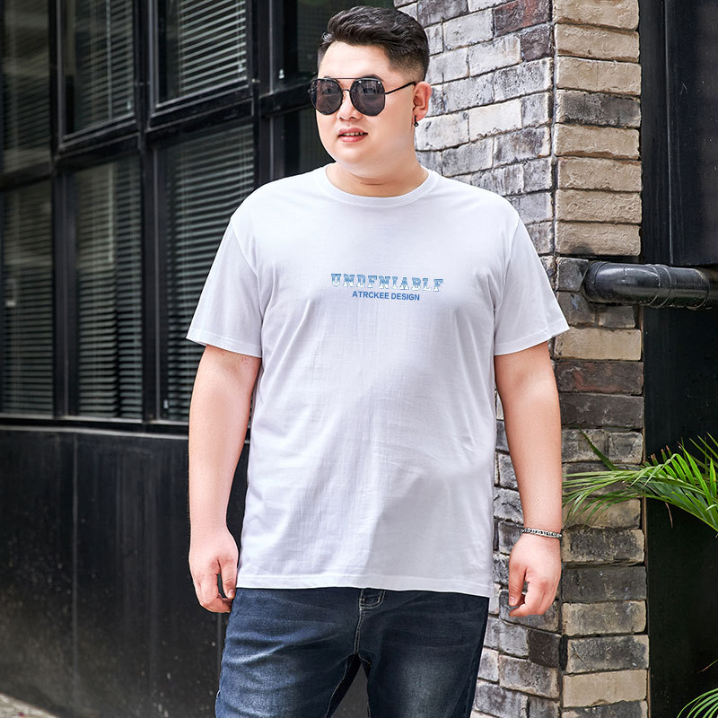 흰색 가로 표시