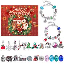 ���R�d�¿�24���}�Q��¹ä��������b diy�����Ʒ��ף���R���YƷ