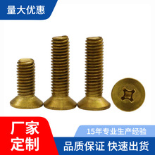 ���ӯ���S�~ʮ�ֳ��^�ݽz�~ƽ�C�ݽz�~ƽ�^��ᔄx܇���ݽzM2-M12