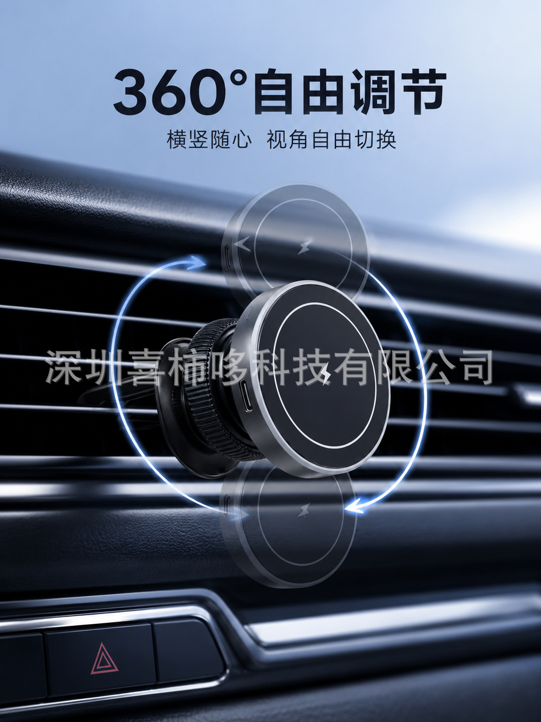 New cross-border car phone holder for air vents, car navigation wireless charging stand