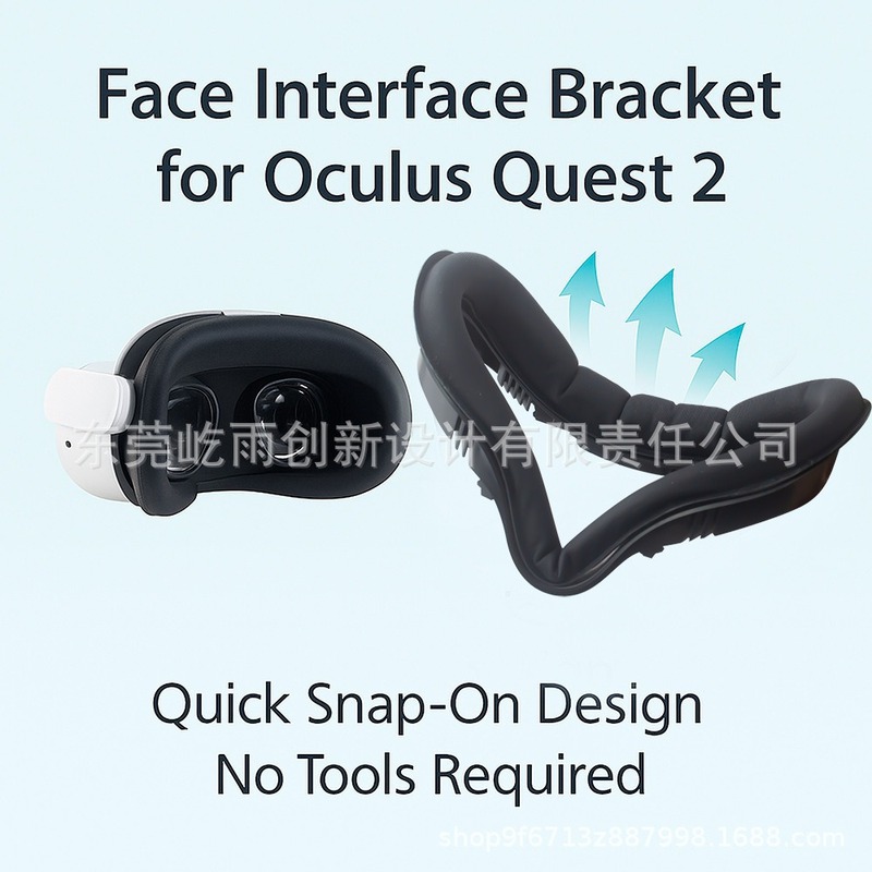 Oculus Quest2 アイマスクに適した幅広通気性マスク VR 交換用遮光ソフト保護カバーアクセサリー|undefined