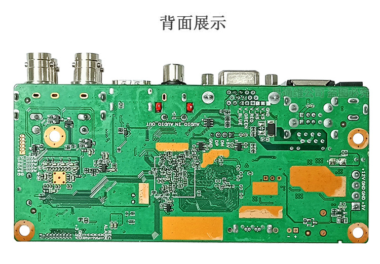 Xiongmai Koaxial-DVR Videorekorder, 5MP, 4/8/16 Kanal
