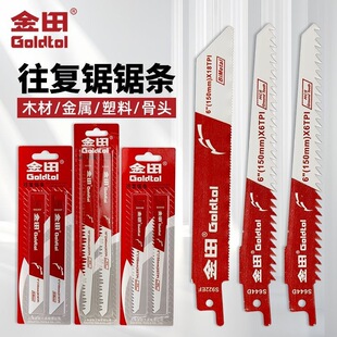 ����䏗l�R��䏽���ľ�������X�ôּ��X�����Ƭ�и���L䏗l����