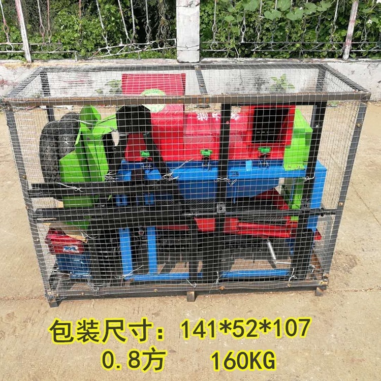 打谷机全自动农用家用小型水稻脱粒机水田全喂入收割机打稻机