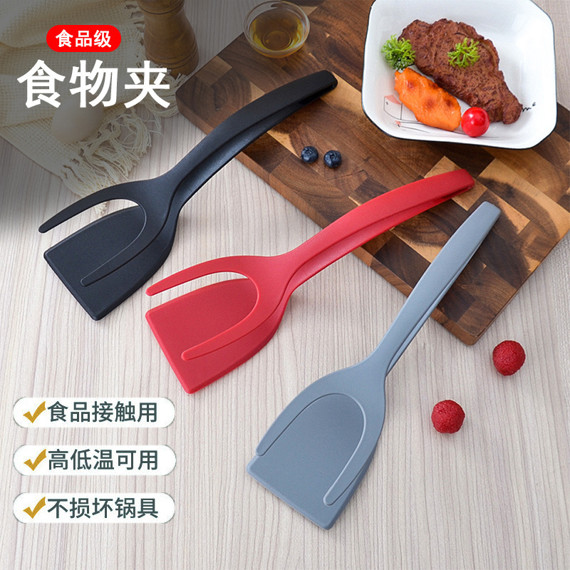 高温耐性のある魚焼き用キッチンクリップ、家庭用ノンスティックフライパン専用食品グレード多機能ナイロンフードクリップ|undefined