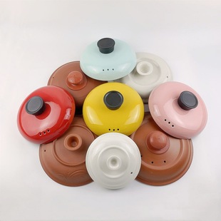 Casserole Lid Colorful Lid Ceramic Purple Sand Pot Lid Universal Red and White Single Household Stew Pot Casserole Pot Lid Soup Pot Accessories