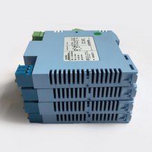 LRA7041-PC信号隔离器上海上润仪表