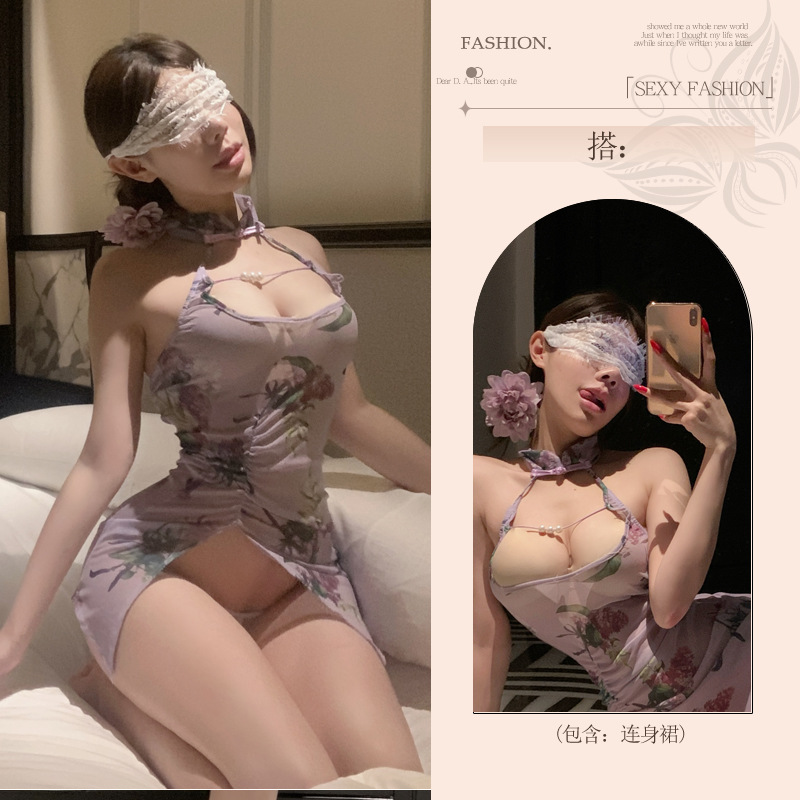고대풍[치파오+T바지]+아이마스크