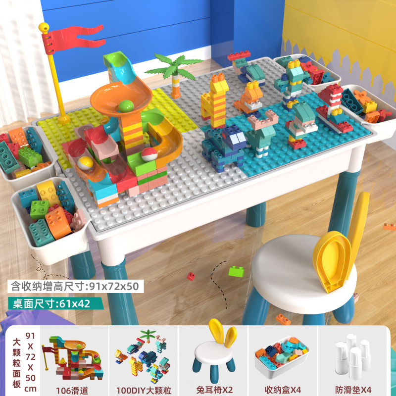 Oreo de conejo multifuncional gran partícula mesa de bloques de construcción gran partícula ensamblaje puzzle juguetes infantiles aprendizaje multifuncional bebé