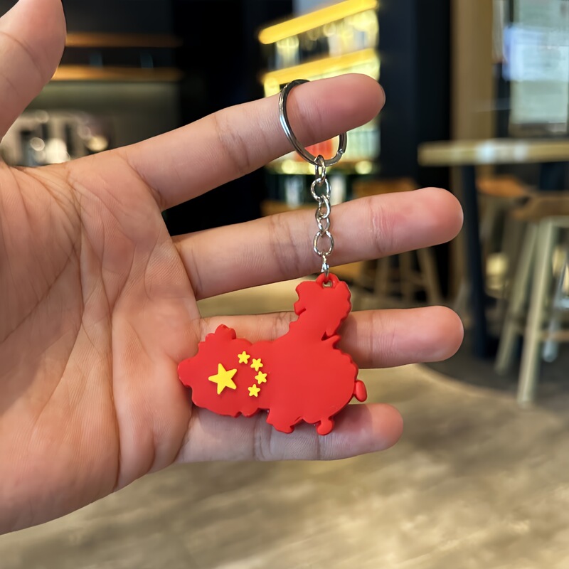 国庆节活动礼品国旗钥匙扣旅游纪念品学生包包挂件幼儿园学生礼物|undefined