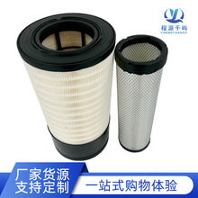 ���ҹ�Ӧ������о���˿�����оpu2751׶�ο���������P627763 ����