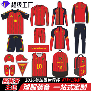 ������������������¶���2026�����籭���u�㘷���M꠱�ِ���