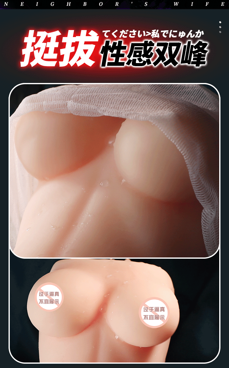 Jiuai Solid Big Ass Male Masturbation Device TPE Manual Half-Body Doll Flesh — detail image 7