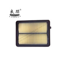 ���l�m���ծa��܇�����V����16546-5RF0A-C139  165465RB1AC139