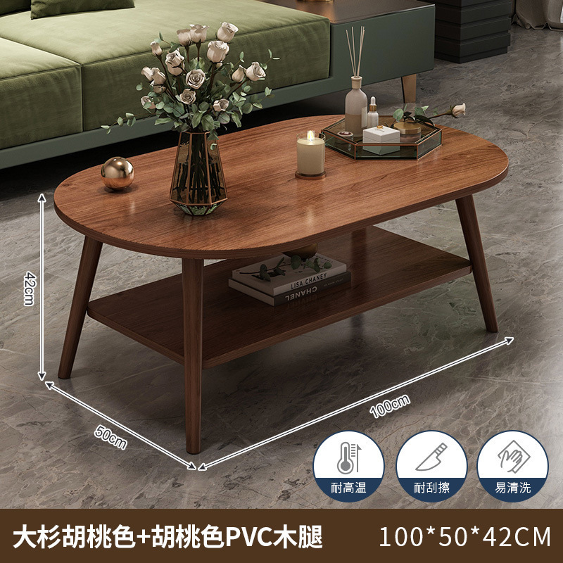 茶几出租屋客厅家用简约现代小桌子网红沙发茶桌简易茶几桌小户型|undefined