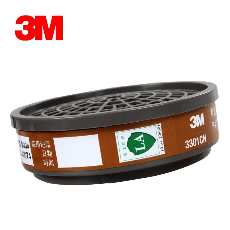 3M máscara de gas máscara de polvo industrial polvo químico spray pintura decoración pesticida ácido máscara de goma de gas