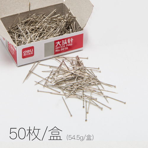 Deli/Deli 0016 Pin 25mm Boxed High-Quality 2# Straight Pin Office Supplies