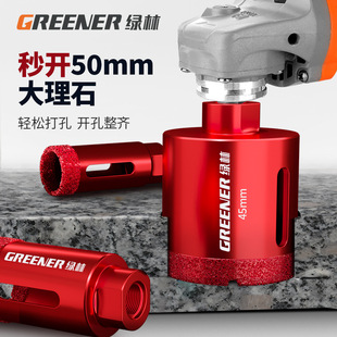 Green Forest tile hole opener vitrified brick marble glass granite dry drilling bit angle grinder for punching