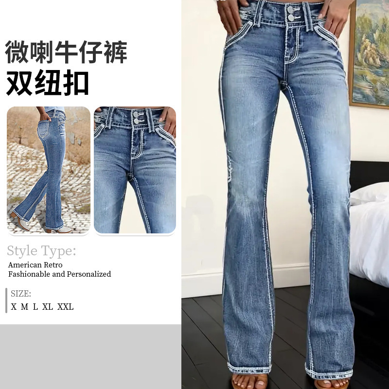 2026 New Amazon Independent Site Cross-Border Slim-Fit Washed Embroidered Curve Stretch Jeans for Women in Stock 2026 New Amazon Independent Site Cross-Border Slim-Fit Washed Embroidered Curve Stretch Jeans for Women in Stock