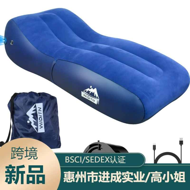 Оптовая продажа надувной диван на открытом воздухе портативный надувной ленивый шезлонг леди стул для кемпинга портативный фланелевый матрас