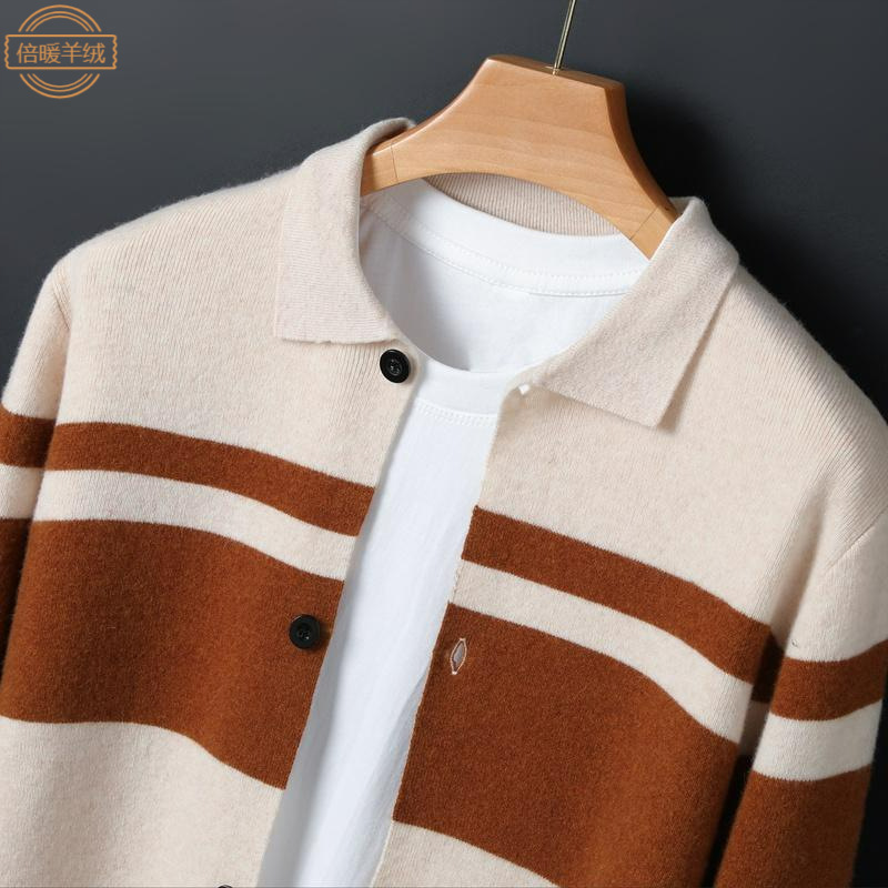 Pure Wool Knitted Cardigan Men's Spring and Autumn New Casual Outer Wear Korean Style Lasel Contrast Color Sweater Jacket for Young Men