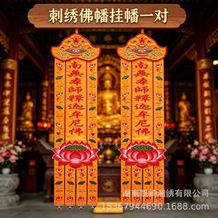 ��Ʒ�����b�ľ��֧�֒�ᦷ��һ���̽�ɏ���1��1.5�׹����
