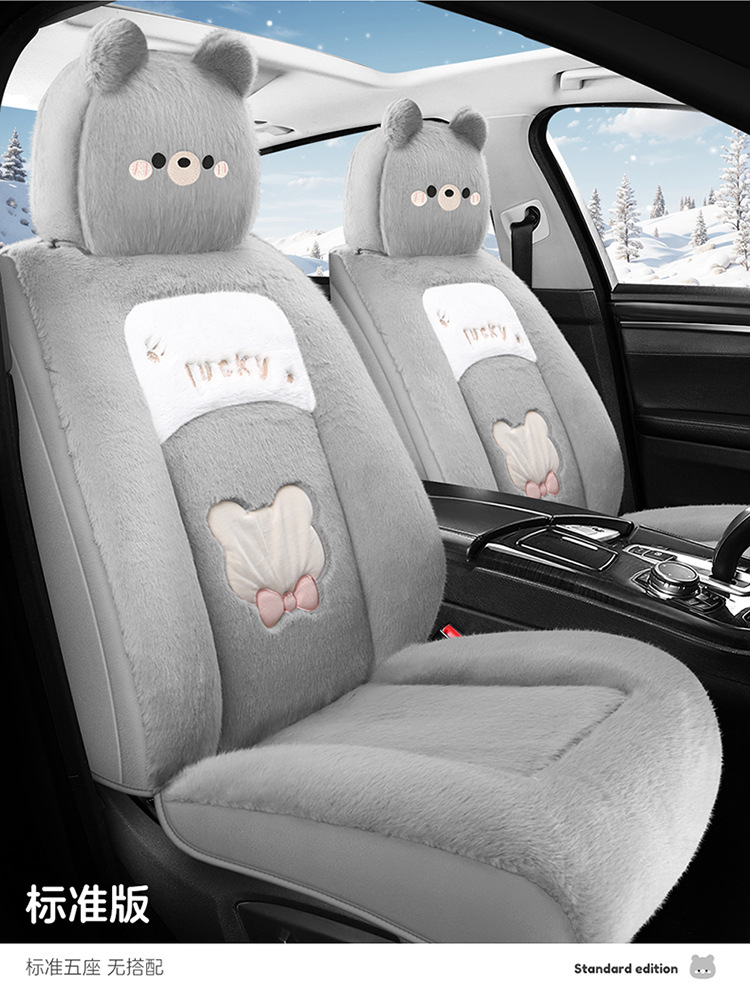 New All-Inclusive Car Seat Cushion Linen Breathable Cartoon Bear Four-Season Universal Car Seat Cushion Wear-Resistant Car Seat Cover