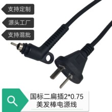 ���˾��l��ֱ�l�����l���Դ��360�Dβ���^�Wʽ���I���^늾��A��