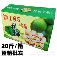 �½�185��Ƥ����ԭζ��25����؛�Թ���ʳС���ЋDʳƷ���l