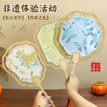 ?���\������diy�ֹ����ϰ��p�������ȹ��L�Ї��Lɳ���F�ȈF���Y