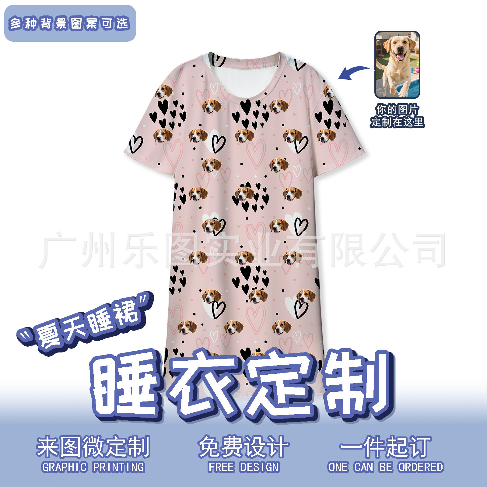 Cross-Border Hot-Selling Mid-Length Nightgown with Full Print Summer Women's Comfortable Home Dress Xqds0552A001