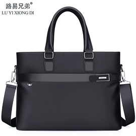 休闲背包;商务背包;男士胸包