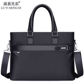 外贸批发男士手提包商务出行斜挎电脑包大容量上班通勤办公单肩包
