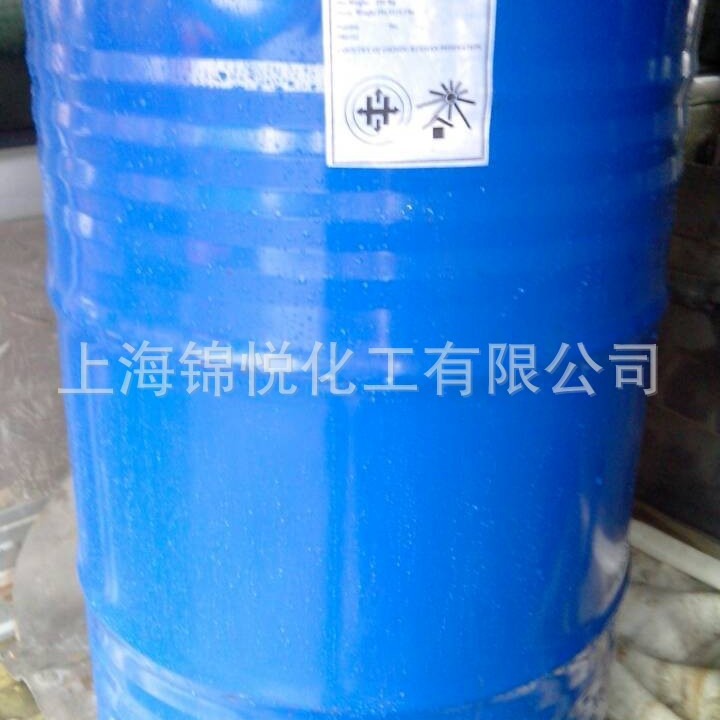 葵二酸二辛酯DOS