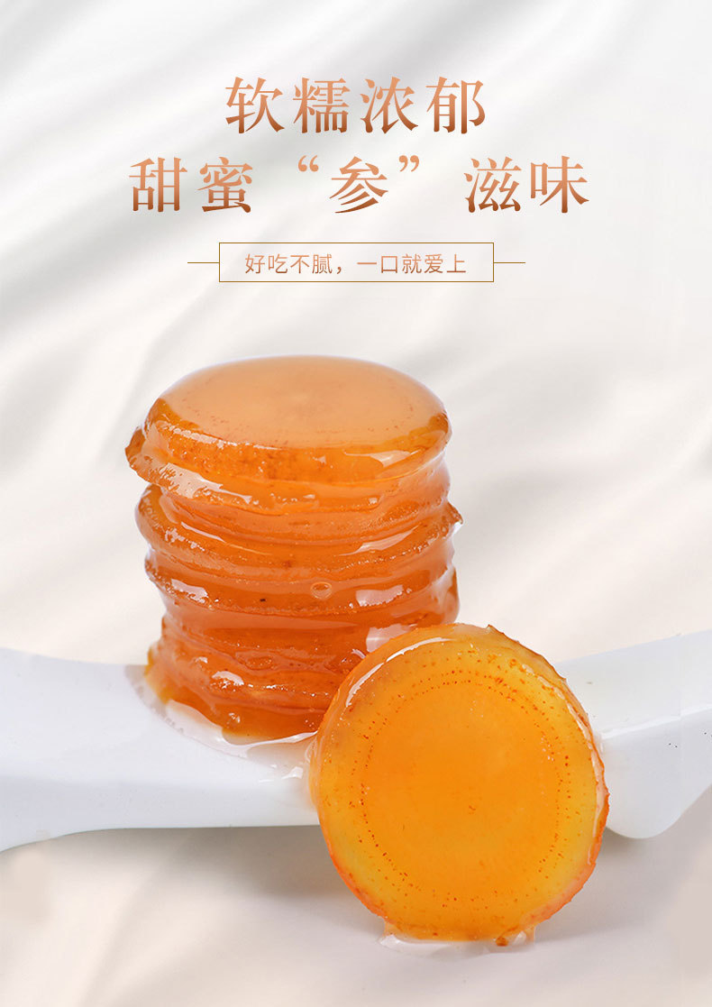 微信图片_20220622154406