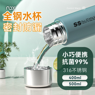 ȫ䓲��|316���P䓱��ر�С�ɱ�y��ֱ��V�Wˮ���������ݲ豭