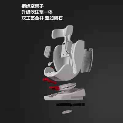 Child Seat Car Baby Car | Car child safety seat